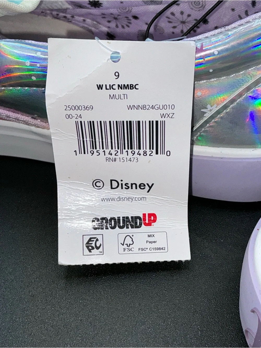 Disney fun kids
